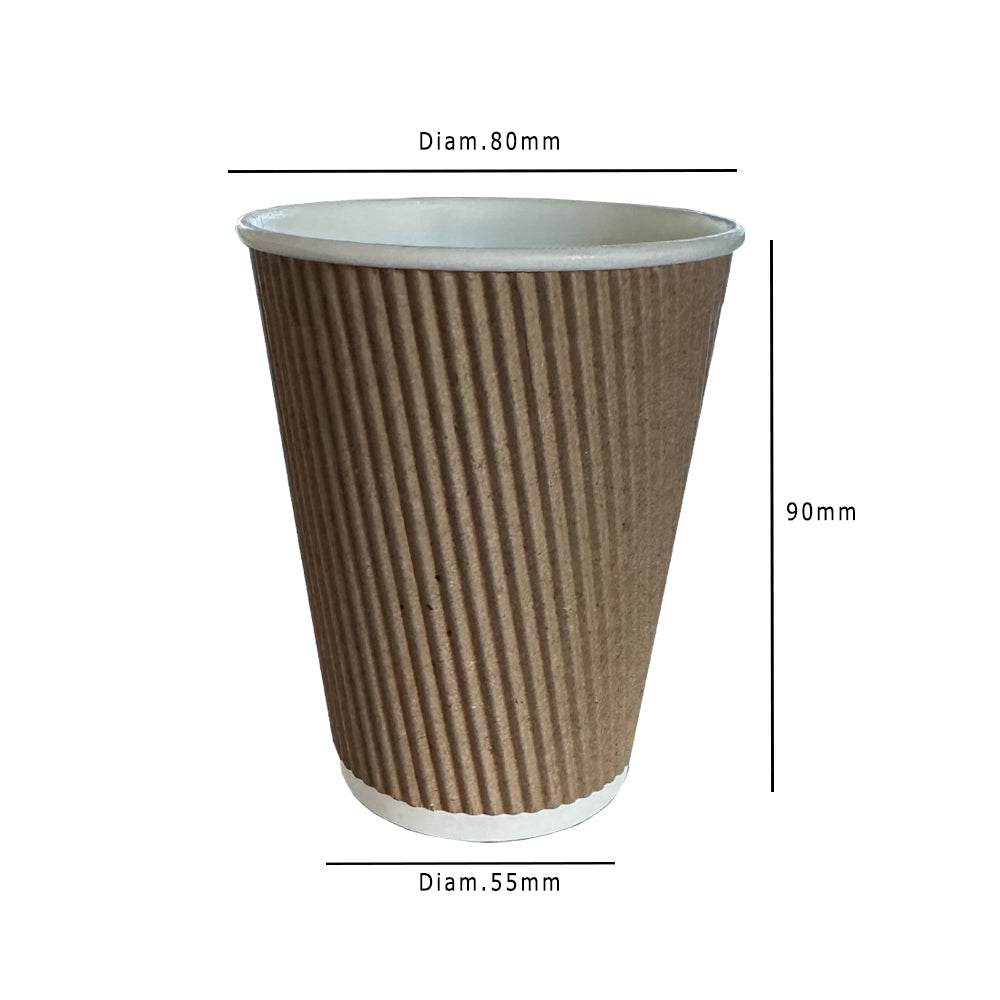 Brown Ripple Wall 8oz Paper Cup Dimensions - Propus Packaging