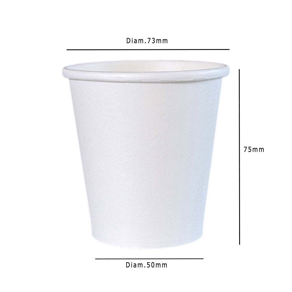 White Kraft 7oz Sauce & Portion Pot 73x75mm Dimensions - Propus Packaging